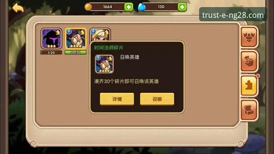 NG28游戏下载 南宫28平台游戏下载全面解析:从官方授权到流畅体验的实战指南